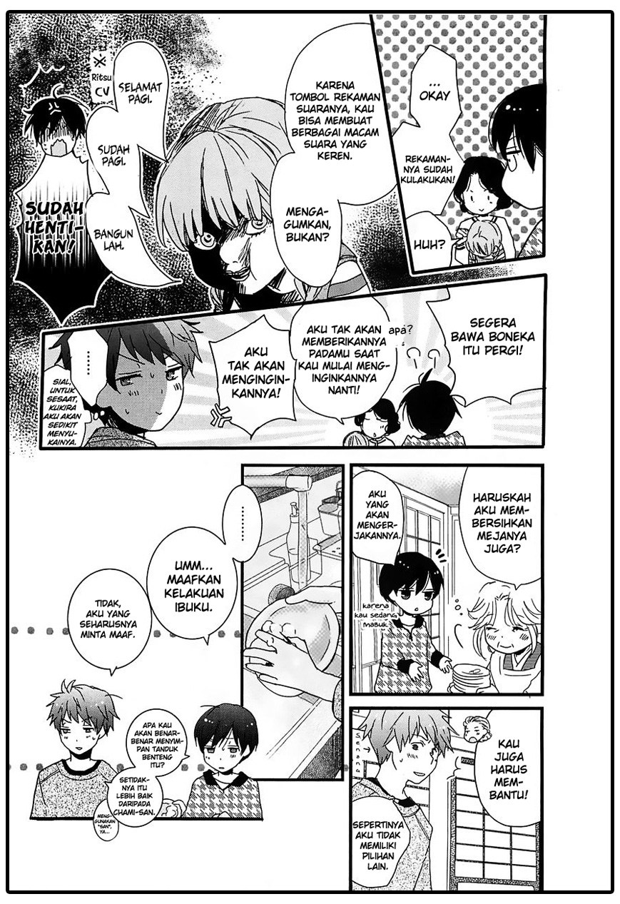 Bokura wa Minna Kawaisou Chapter 42 Gambar 13