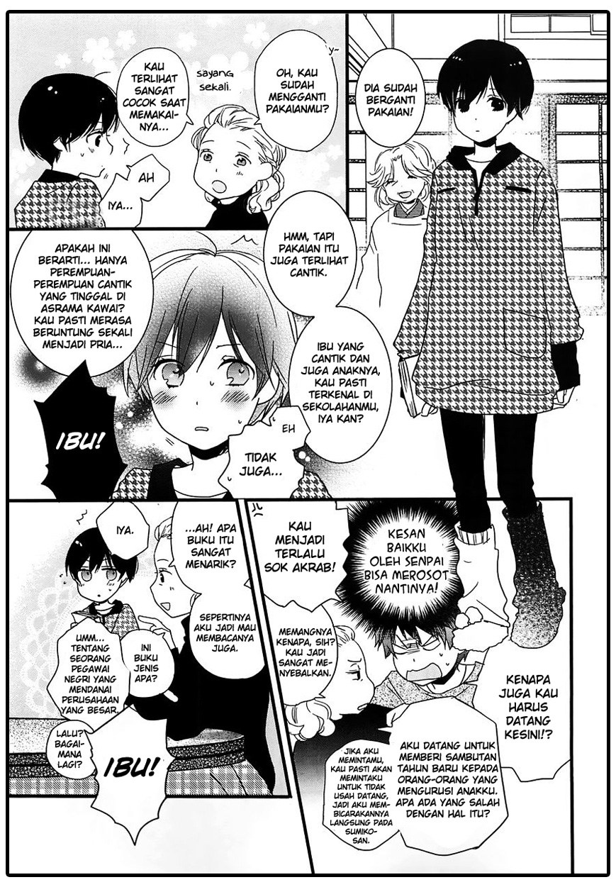 Bokura wa Minna Kawaisou Chapter 42 Gambar 4