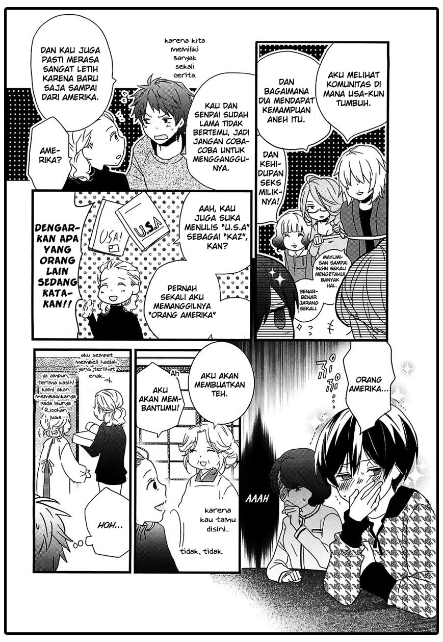 Bokura wa Minna Kawaisou Chapter 42 Gambar 5