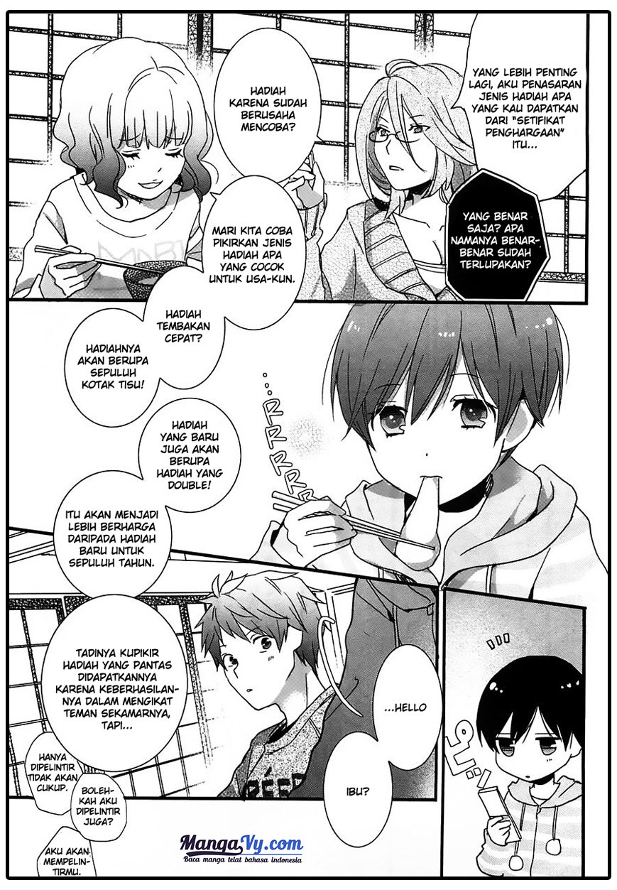 Bokura wa Minna Kawaisou Chapter 41 Gambar 4