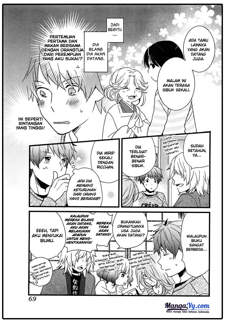 Bokura wa Minna Kawaisou Chapter 41 Gambar 6
