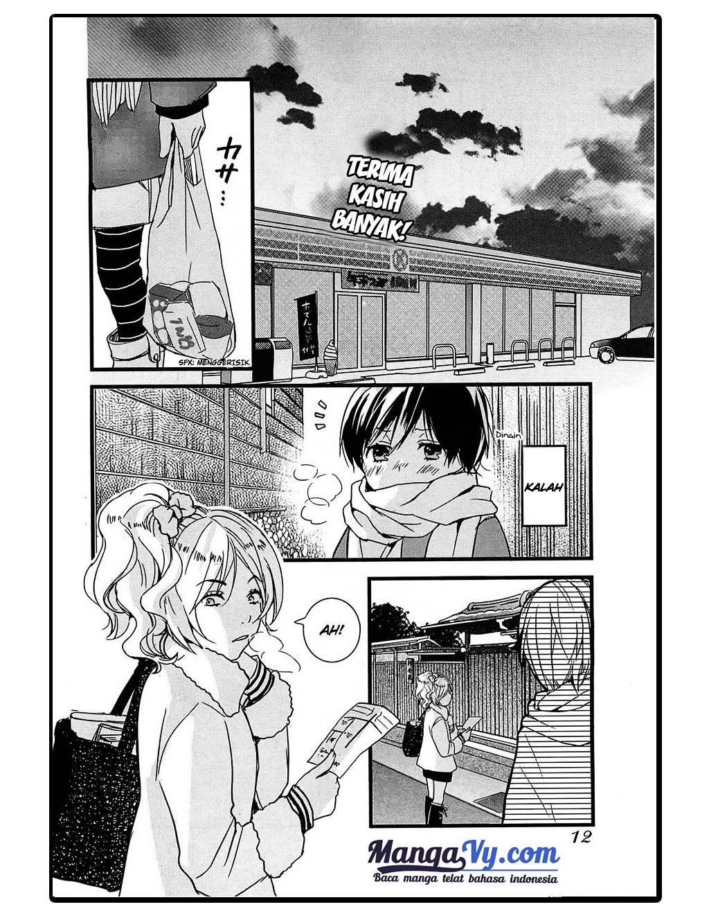 Bokura wa Minna Kawaisou Chapter 38 Gambar 16