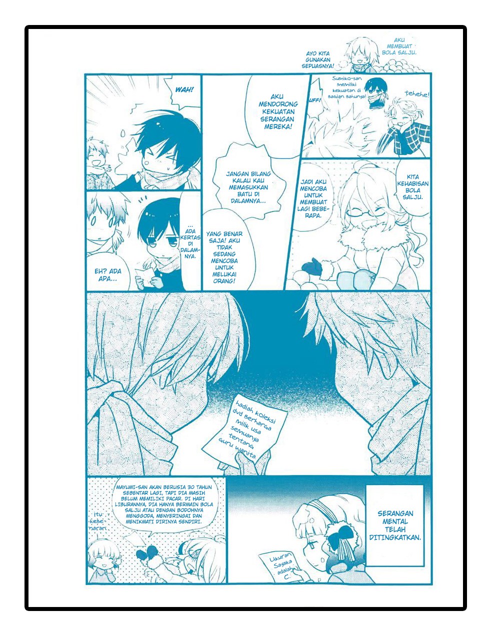 Bokura wa Minna Kawaisou Chapter 38 Gambar 3