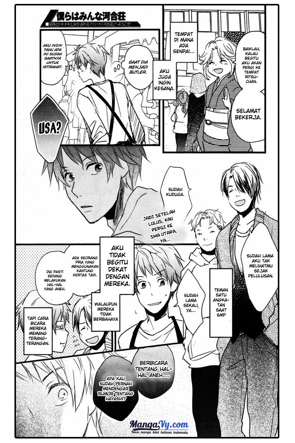 Bokura wa Minna Kawaisou Chapter 35 Gambar 15