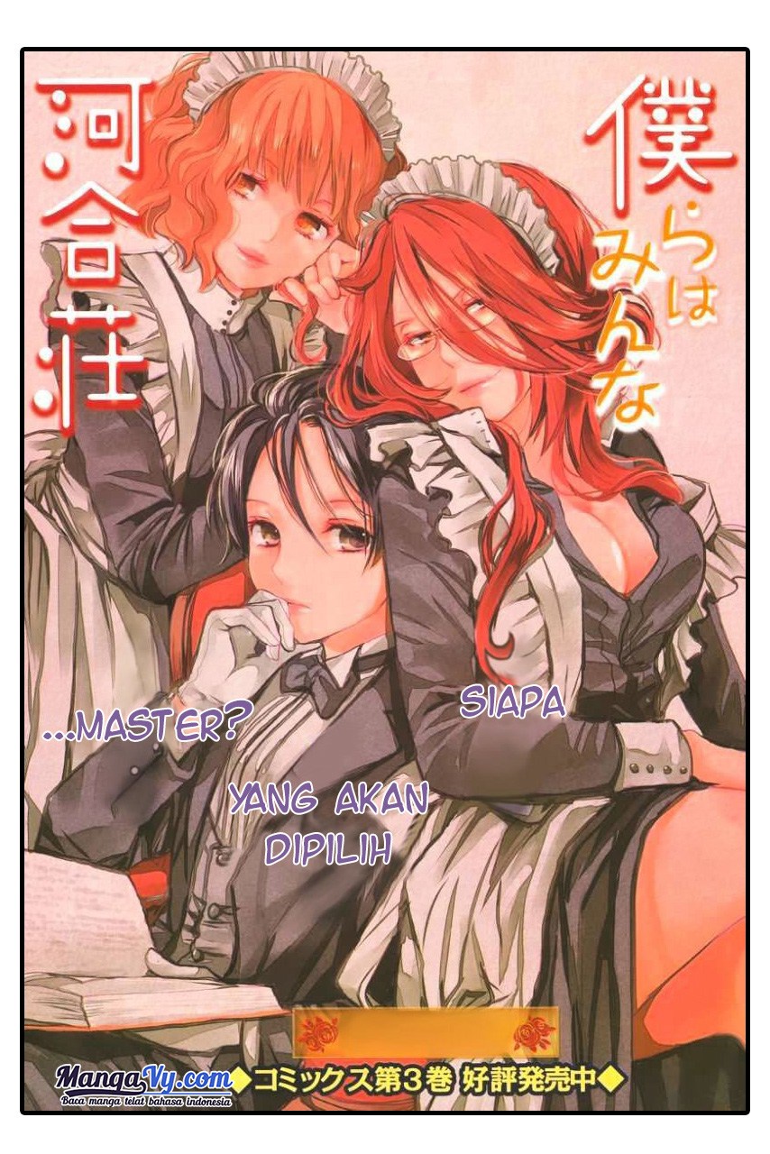 Baca Manga Bokura wa Minna Kawaisou Chapter 35 Gambar 2