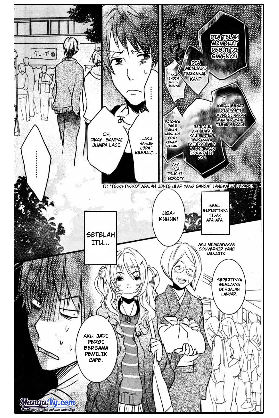 Bokura wa Minna Kawaisou Chapter 34 Gambar 16