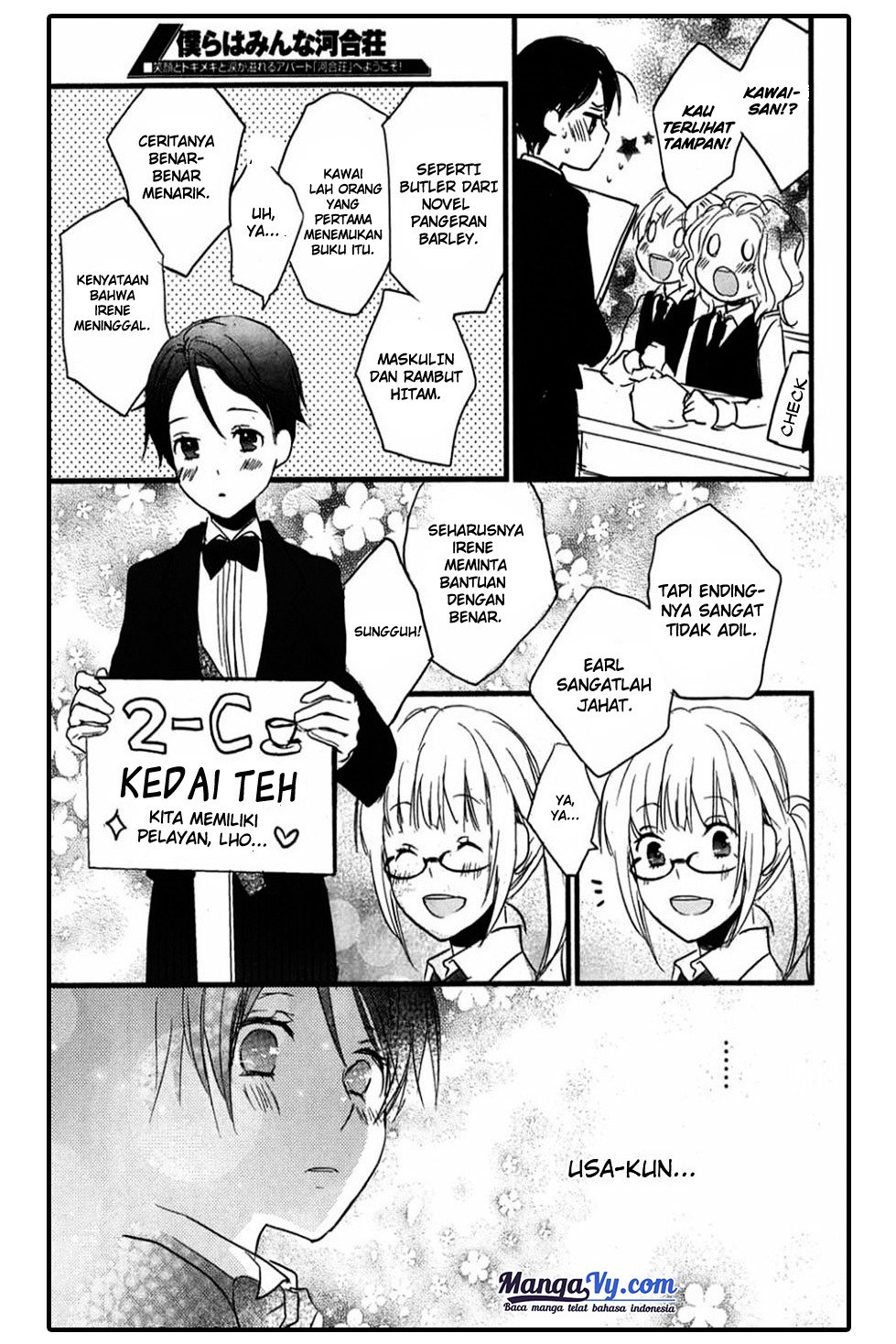 Bokura wa Minna Kawaisou Chapter 34 Gambar 19
