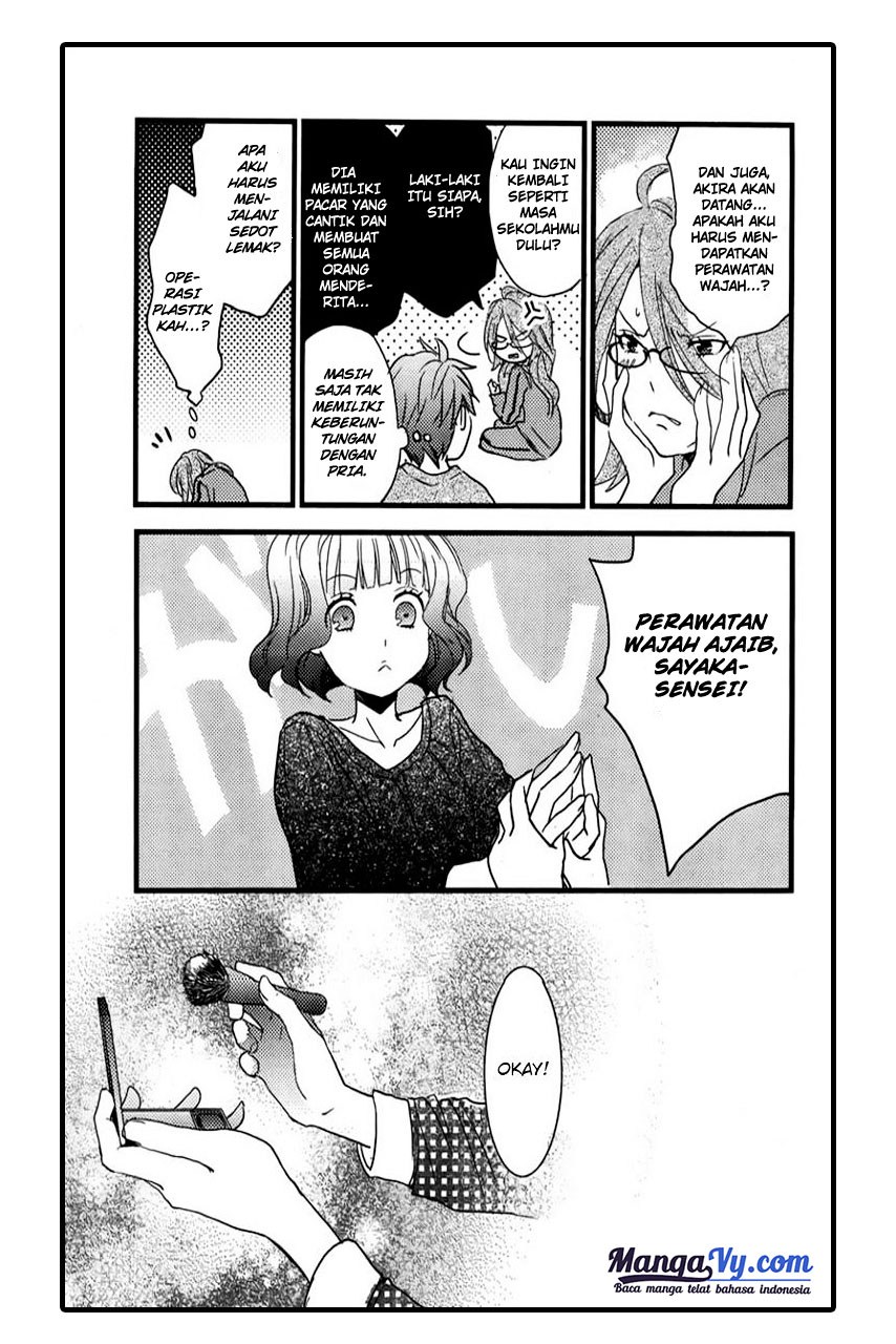 Bokura wa Minna Kawaisou Chapter 33 Gambar 6