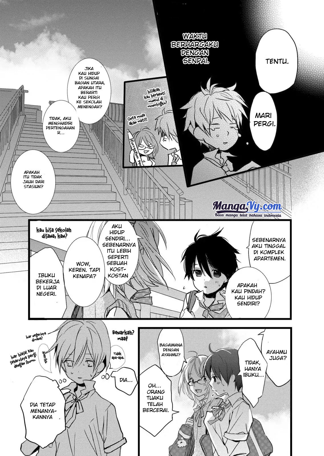 Bokura wa Minna Kawaisou Chapter 26 Gambar 11