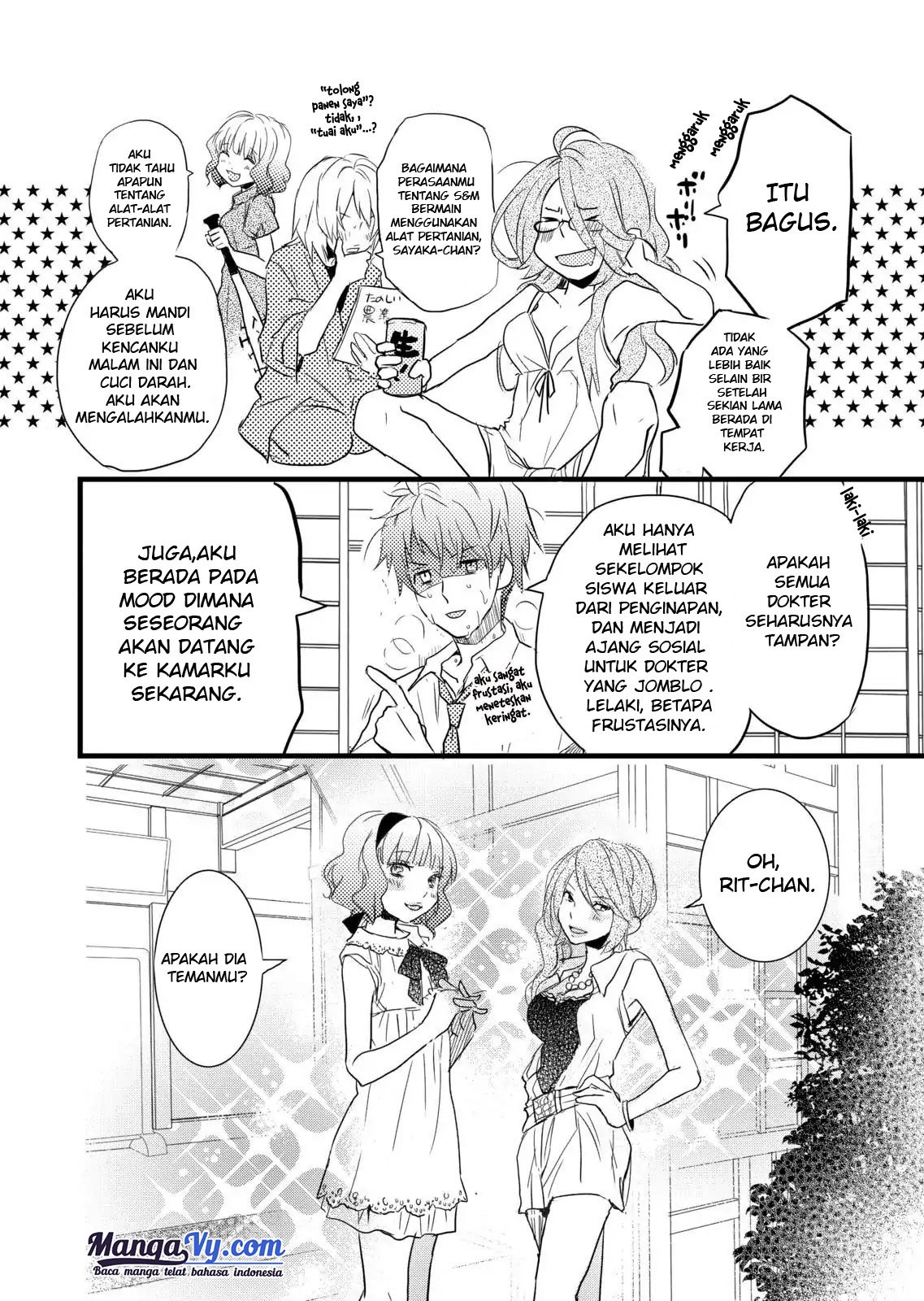 Bokura wa Minna Kawaisou Chapter 26 Gambar 13
