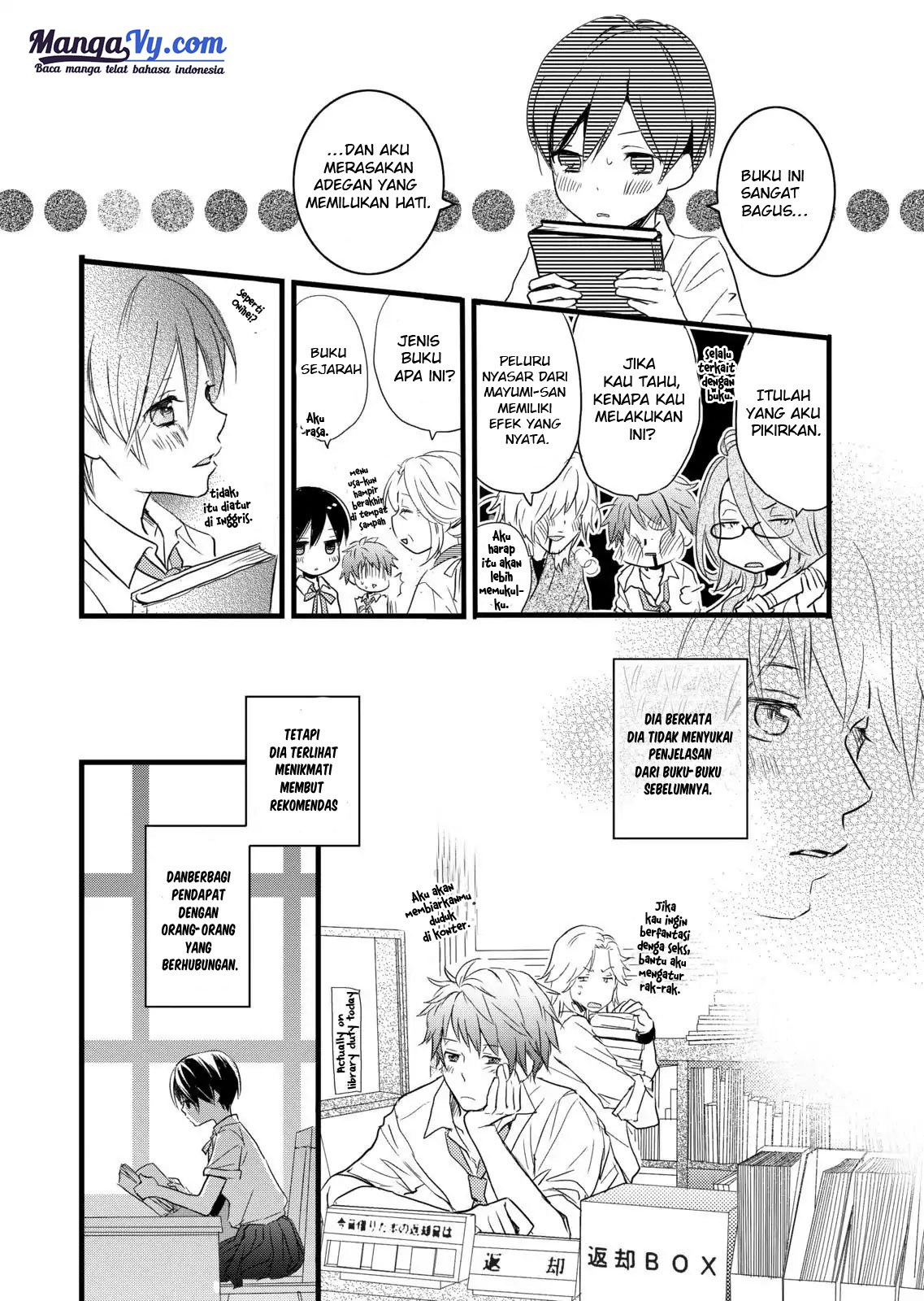 Bokura wa Minna Kawaisou Chapter 26 Gambar 5