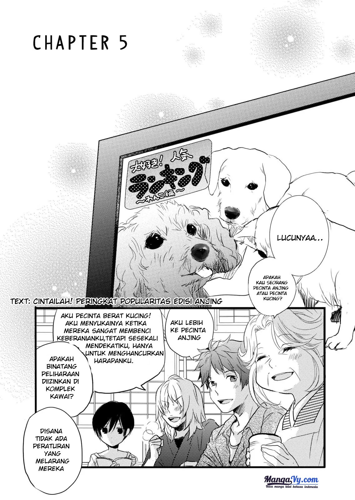 Baca Manga Bokura wa Minna Kawaisou Chapter 25 Gambar 2