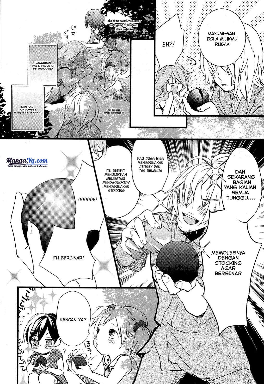 Bokura wa Minna Kawaisou Chapter 24 Gambar 11