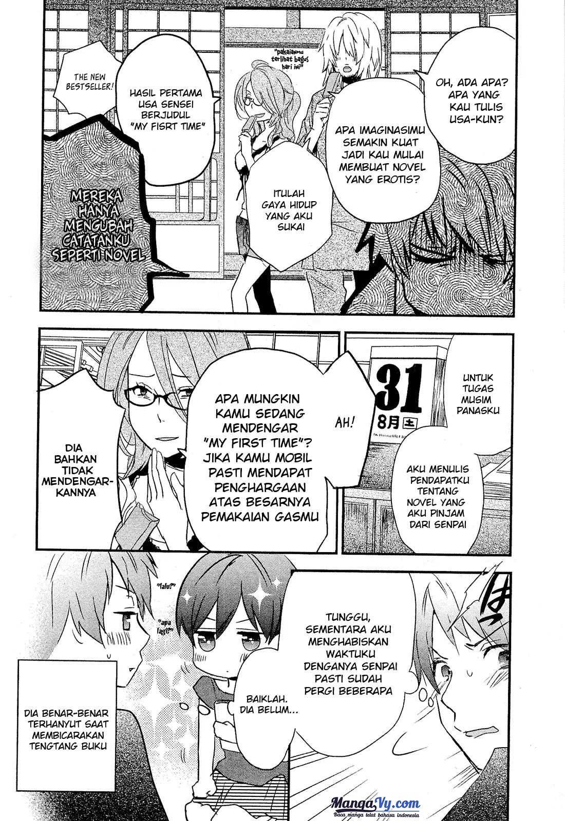 Bokura wa Minna Kawaisou Chapter 24 Gambar 3