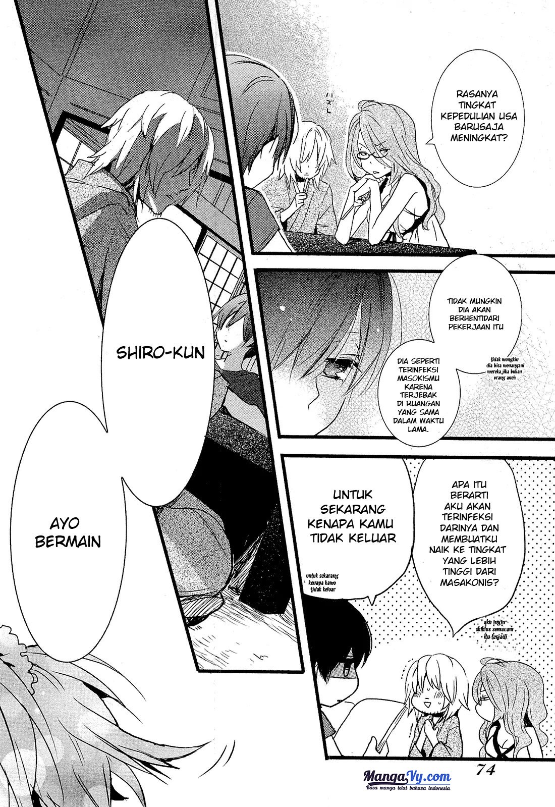 Bokura wa Minna Kawaisou Chapter 24 Gambar 5