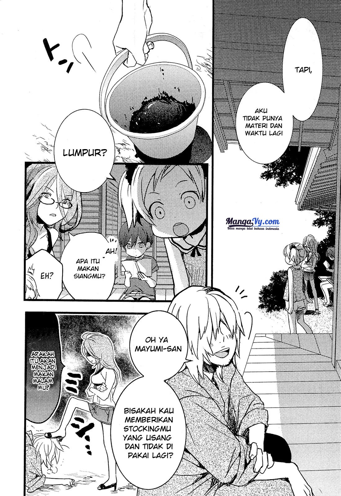 Bokura wa Minna Kawaisou Chapter 24 Gambar 7