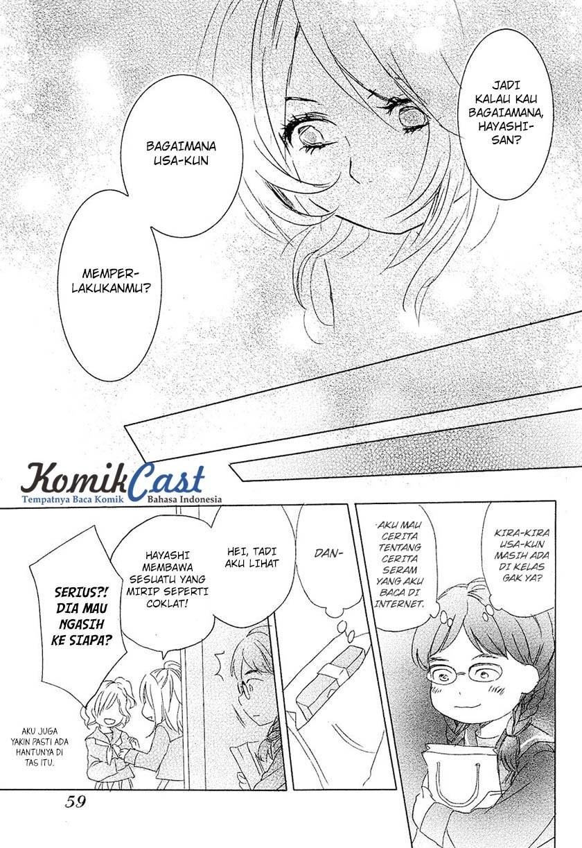 Bokura wa Minna Kawaisou Chapter 23 Gambar 12