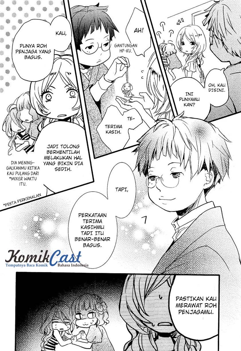 Bokura wa Minna Kawaisou Chapter 23 Gambar 21