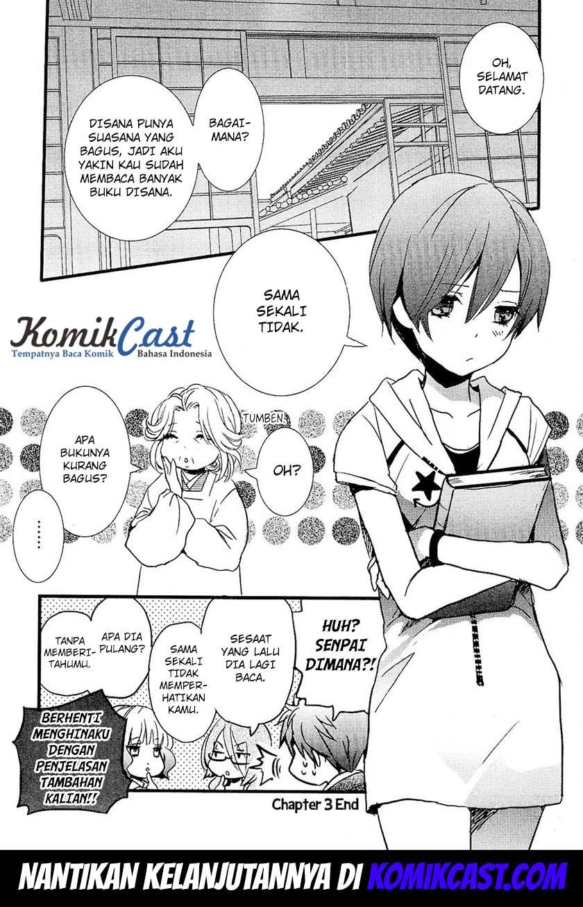 Bokura wa Minna Kawaisou Chapter 23 Gambar 23