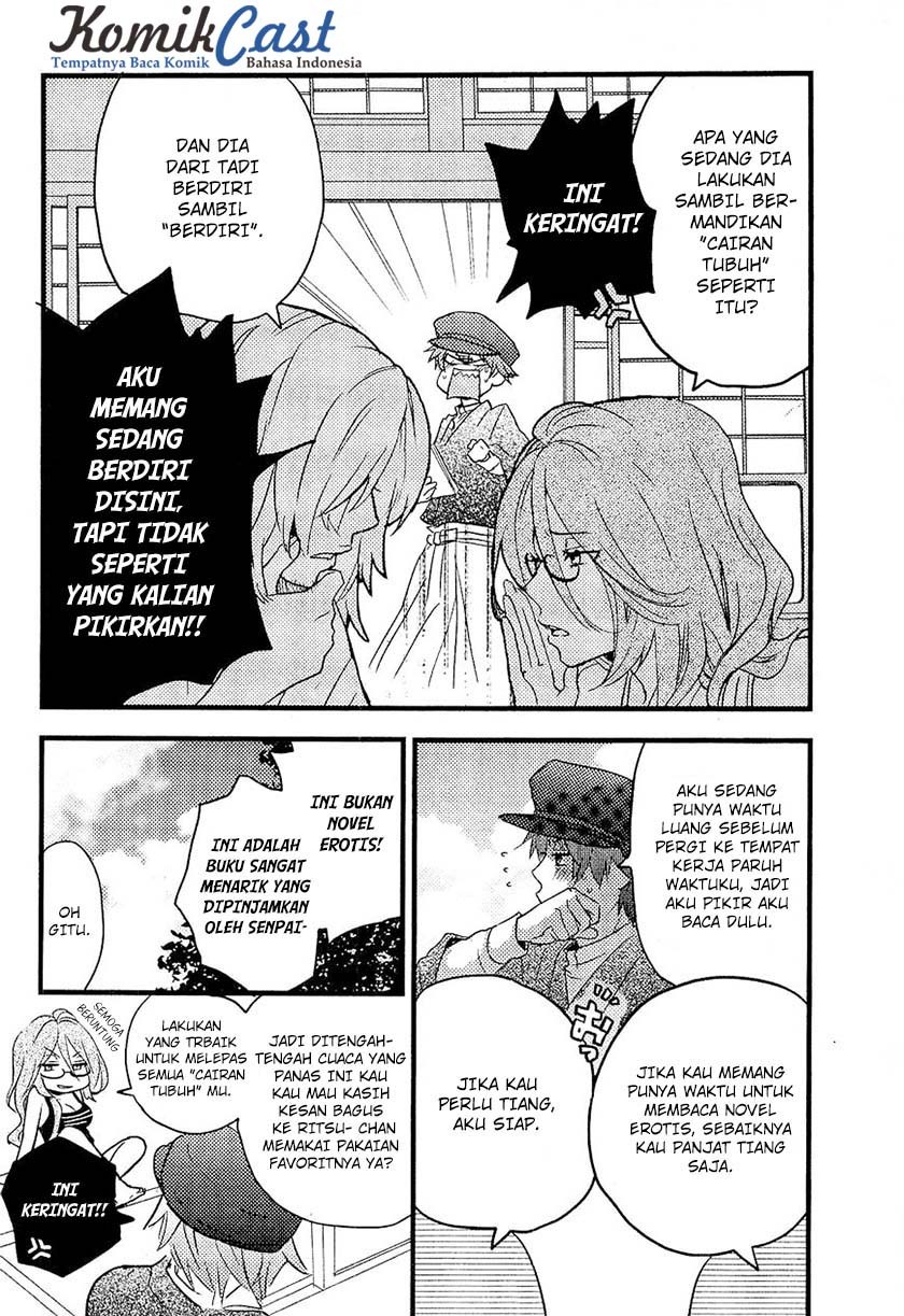 Bokura wa Minna Kawaisou Chapter 23 Gambar 3
