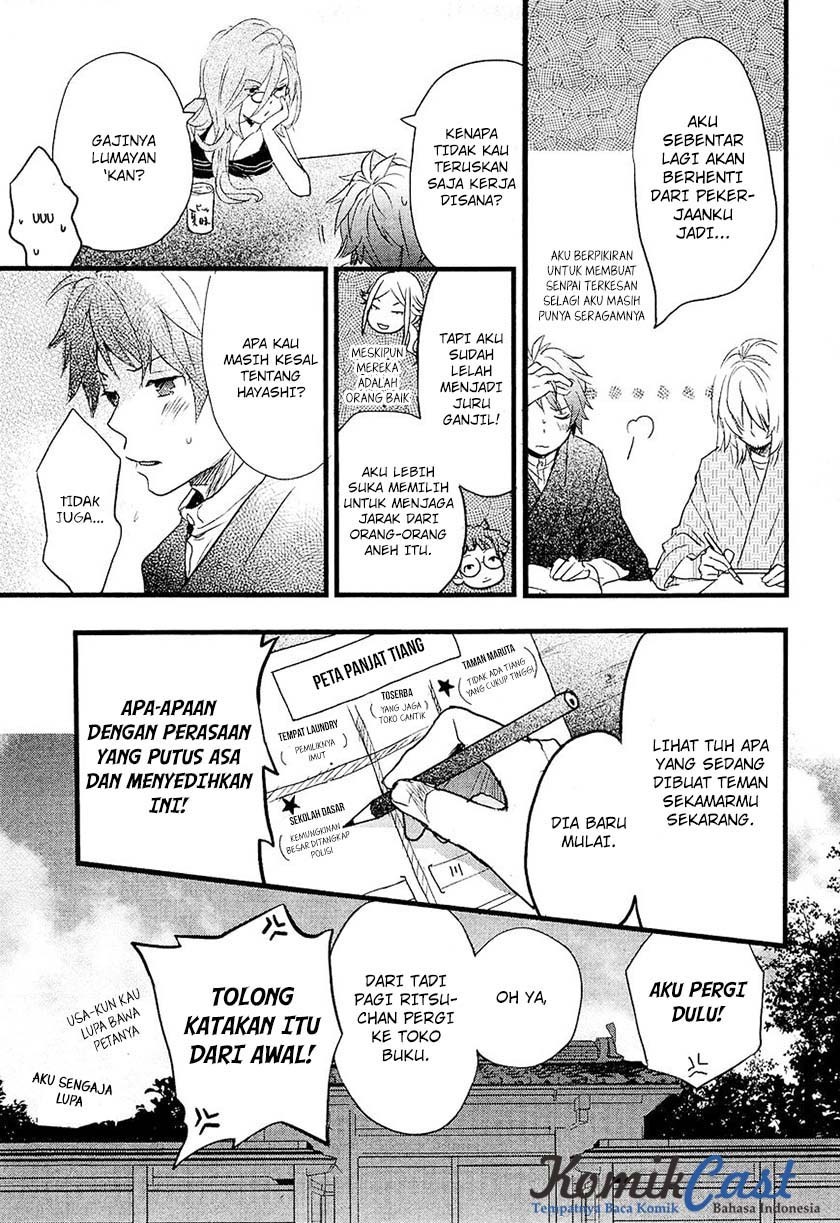 Bokura wa Minna Kawaisou Chapter 23 Gambar 4