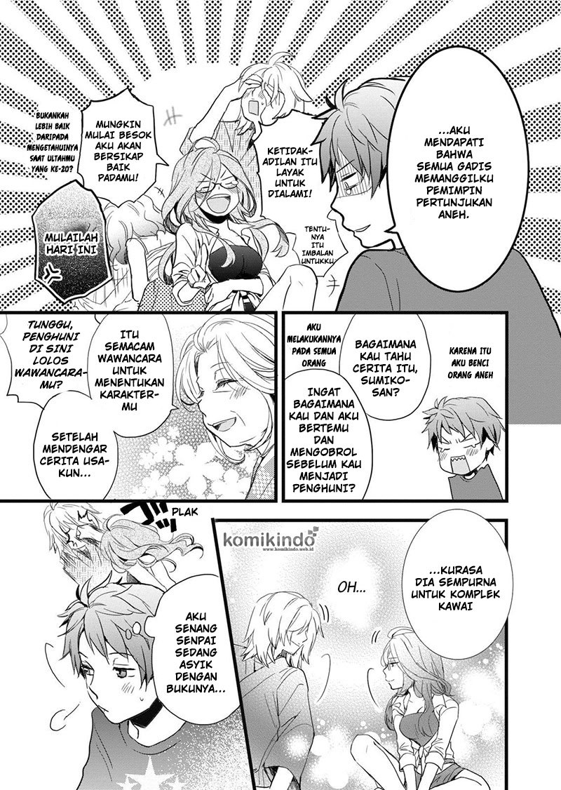 Bokura wa Minna Kawaisou Chapter 18 Gambar 12