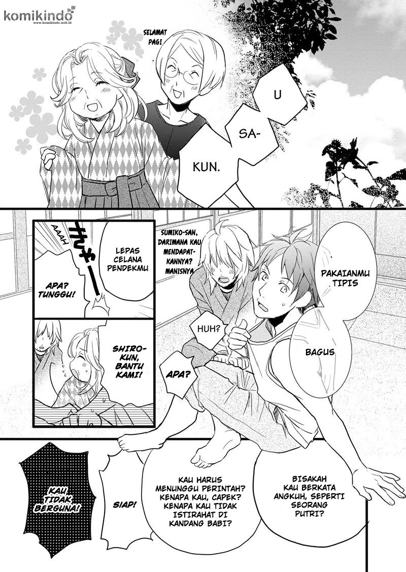 Bokura wa Minna Kawaisou Chapter 18 Gambar 16