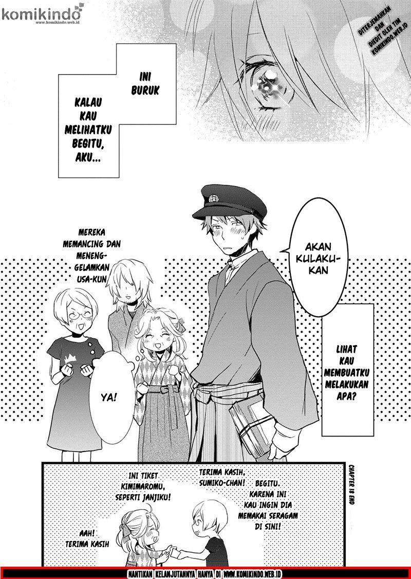 Bokura wa Minna Kawaisou Chapter 18 Gambar 21