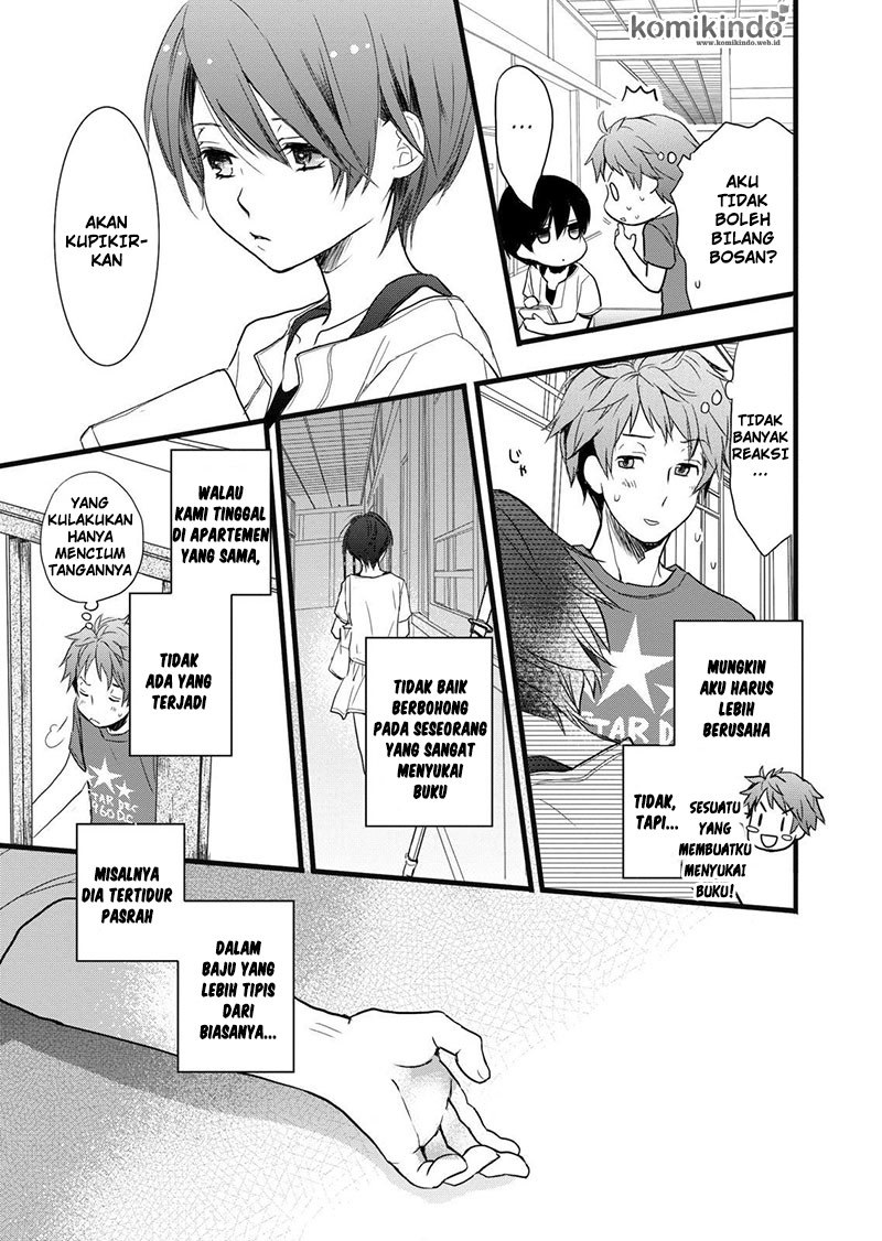 Bokura wa Minna Kawaisou Chapter 18 Gambar 4