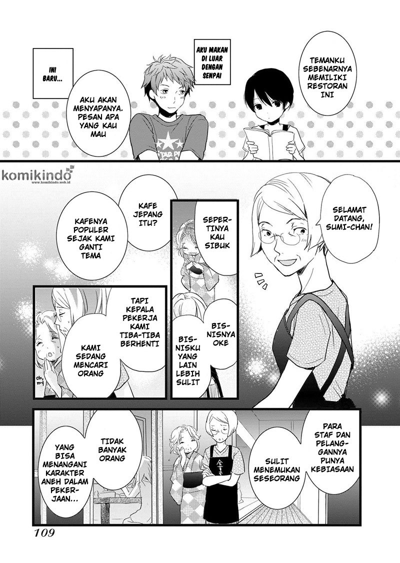Bokura wa Minna Kawaisou Chapter 18 Gambar 6