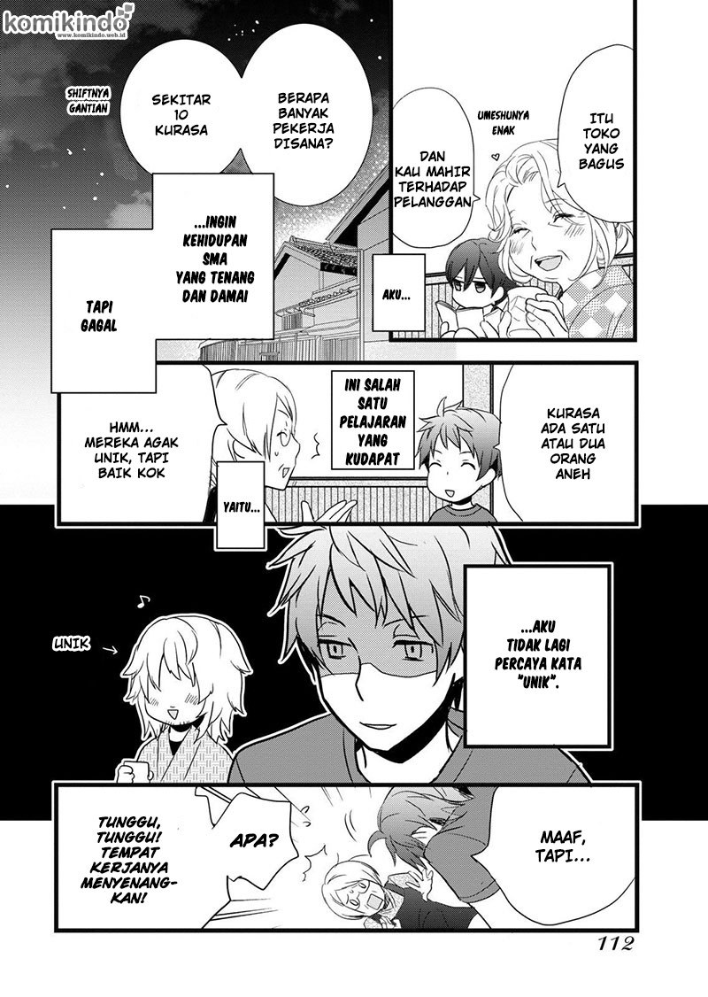 Bokura wa Minna Kawaisou Chapter 18 Gambar 9