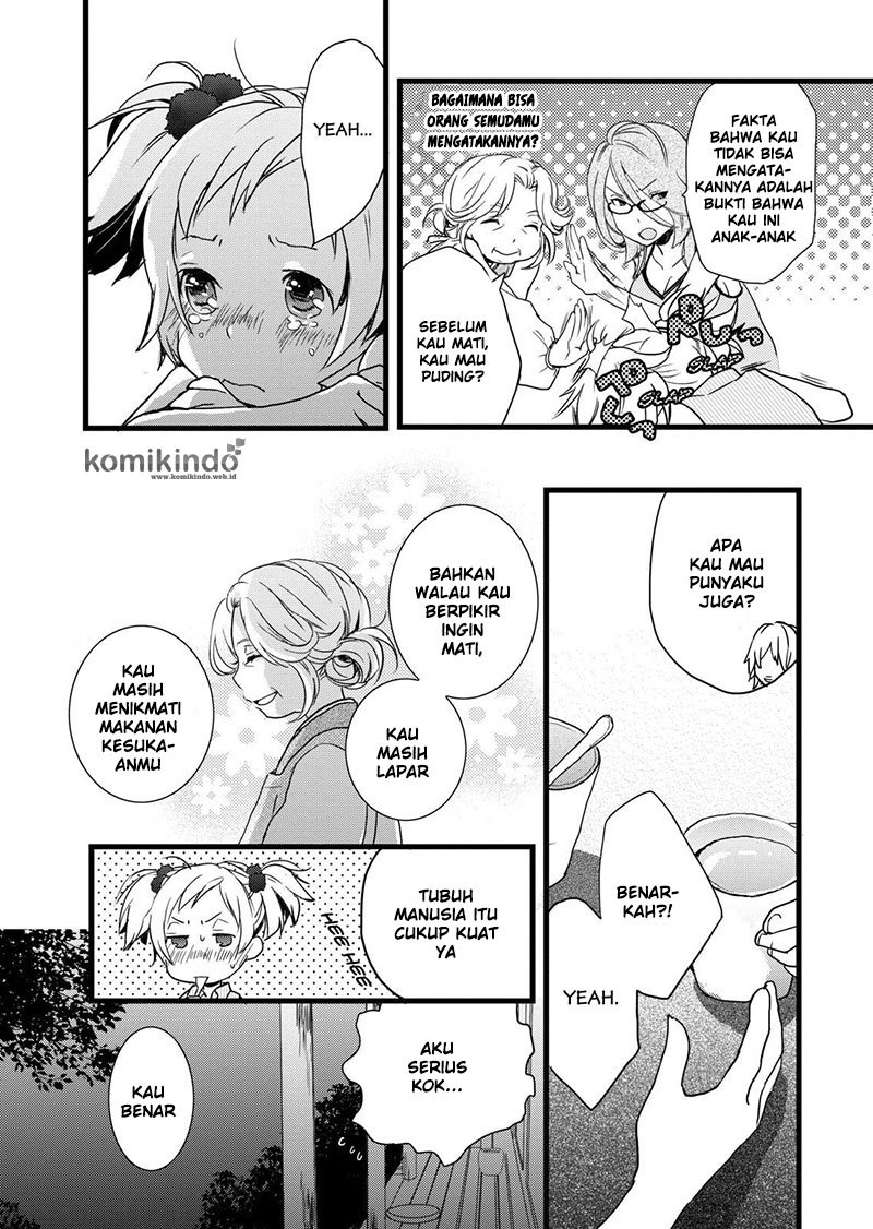 Bokura wa Minna Kawaisou Chapter 16 Gambar 11