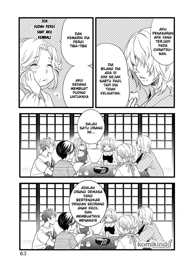 Baca Manga Bokura wa Minna Kawaisou Chapter 16 Gambar 2