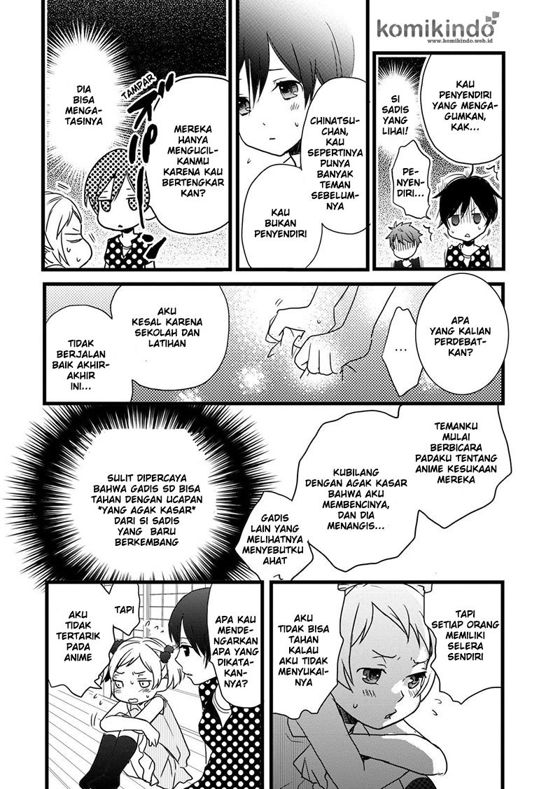 Bokura wa Minna Kawaisou Chapter 16 Gambar 9