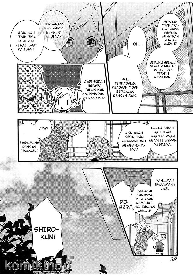Bokura wa Minna Kawaisou Chapter 15 Gambar 12