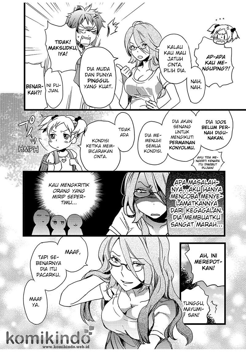 Bokura wa Minna Kawaisou Chapter 15 Gambar 16