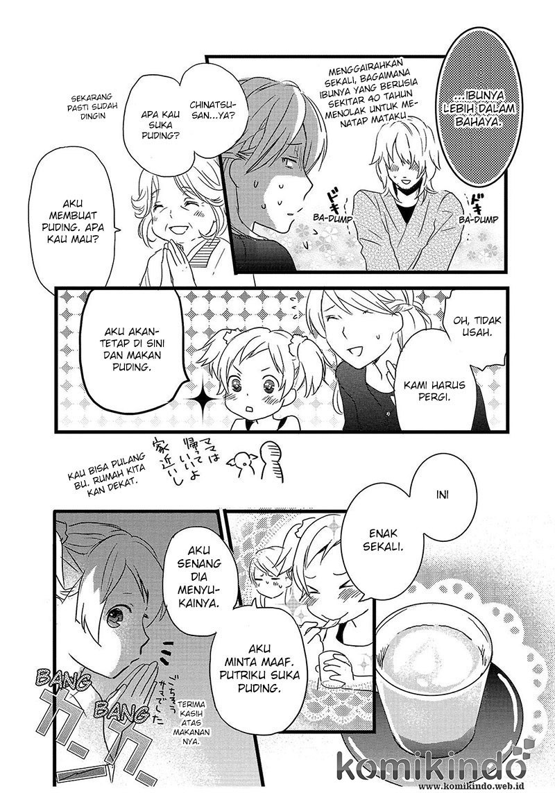 Bokura wa Minna Kawaisou Chapter 15 Gambar 8