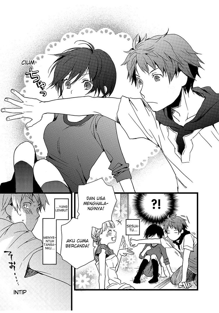 Bokura wa Minna Kawaisou Chapter 12 Gambar 12