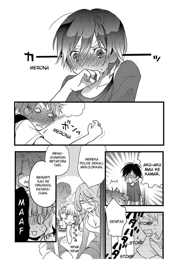Bokura wa Minna Kawaisou Chapter 12 Gambar 13