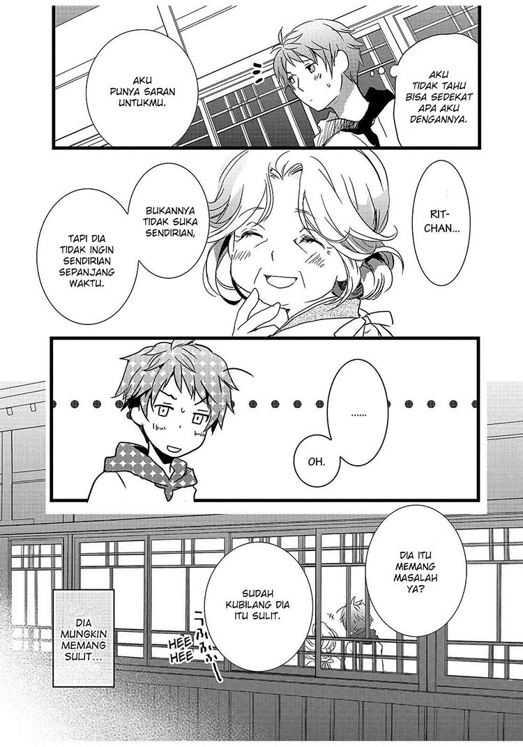 Bokura wa Minna Kawaisou Chapter 12 Gambar 15