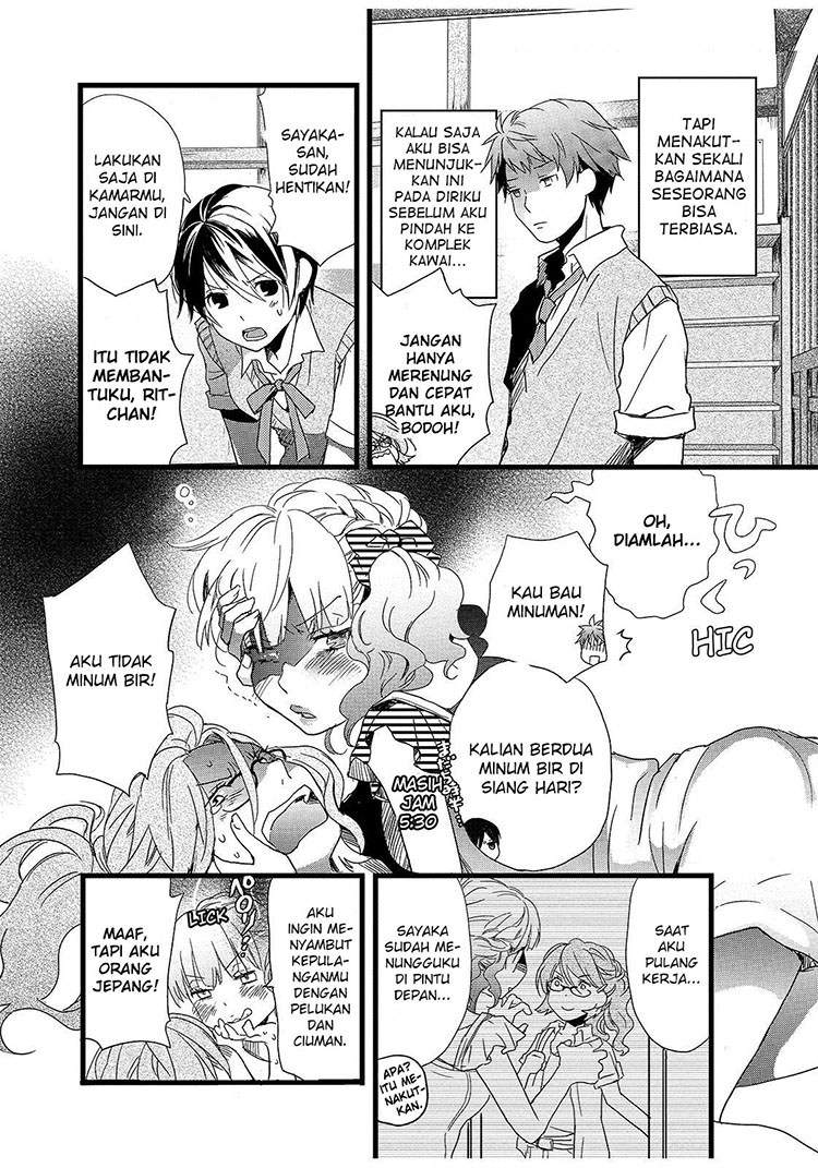 Bokura wa Minna Kawaisou Chapter 12 Gambar 3
