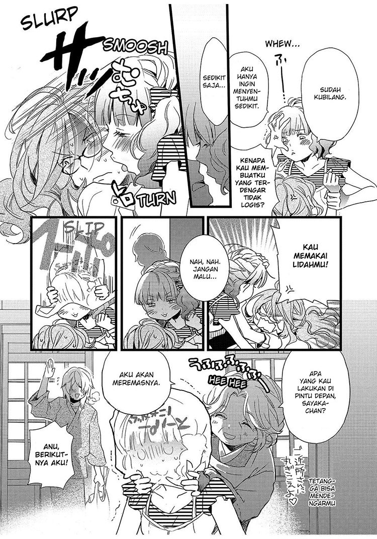 Bokura wa Minna Kawaisou Chapter 12 Gambar 4