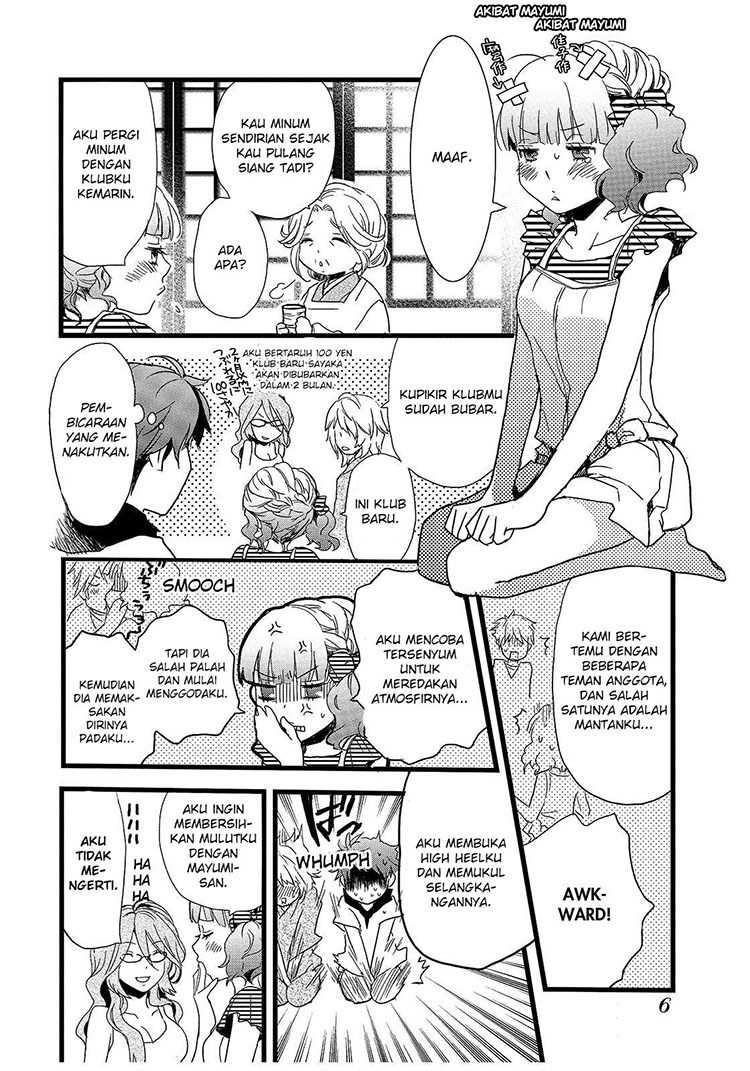 Bokura wa Minna Kawaisou Chapter 12 Gambar 5