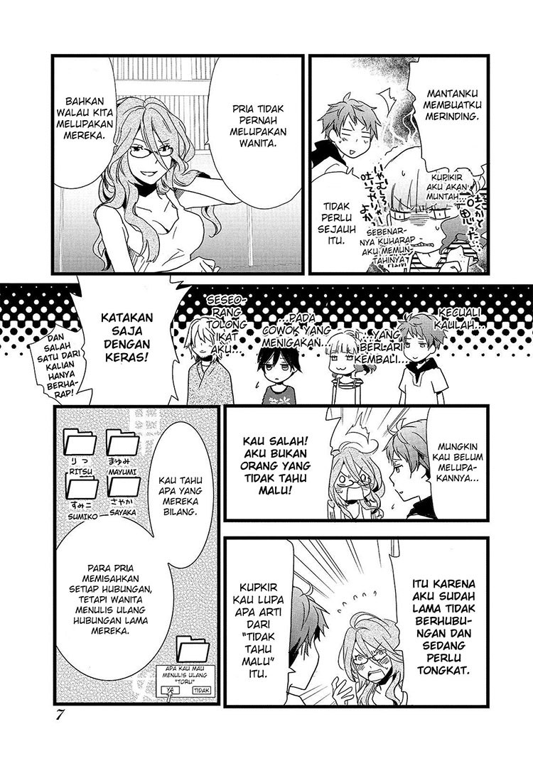 Bokura wa Minna Kawaisou Chapter 12 Gambar 6