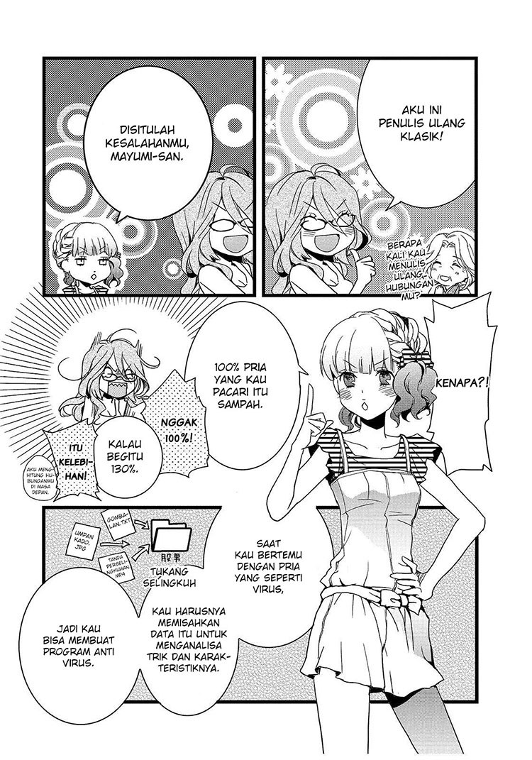 Bokura wa Minna Kawaisou Chapter 12 Gambar 7
