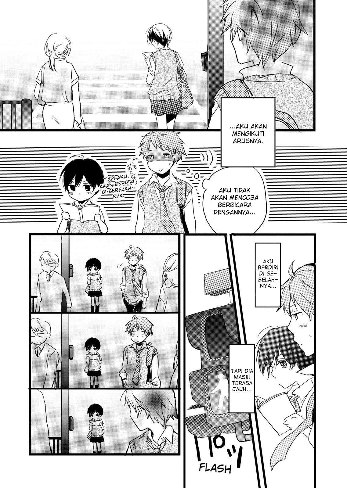 Bokura wa Minna Kawaisou Chapter 11 Gambar 14