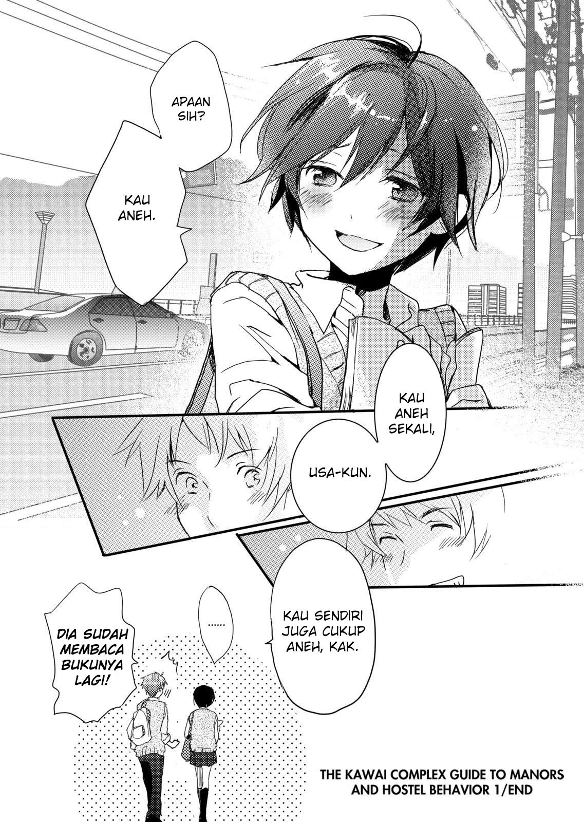 Bokura wa Minna Kawaisou Chapter 11 Gambar 17