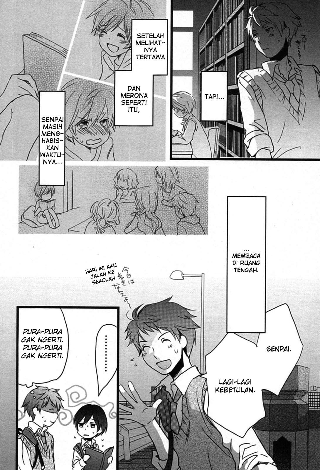 Bokura wa Minna Kawaisou Chapter 10 Gambar 13