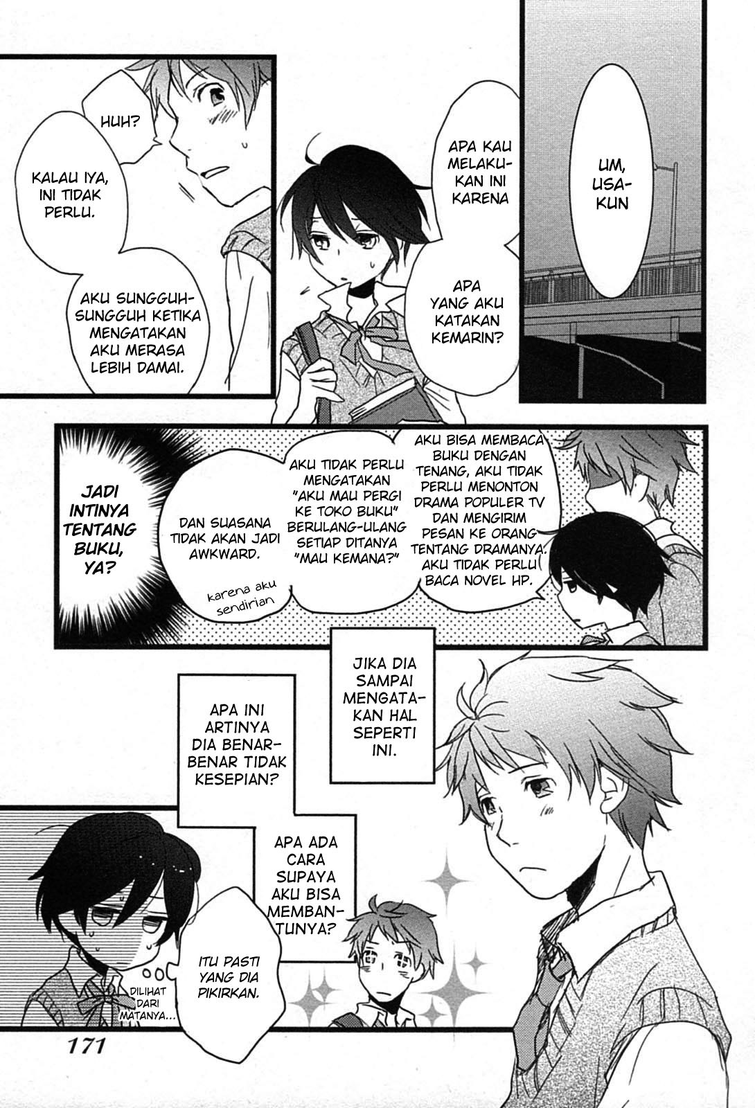Bokura wa Minna Kawaisou Chapter 10 Gambar 14