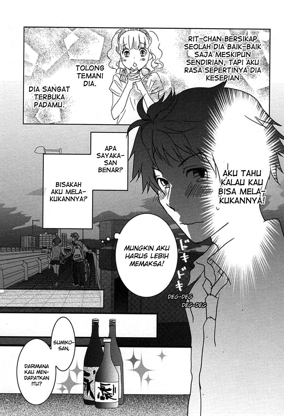 Bokura wa Minna Kawaisou Chapter 10 Gambar 4